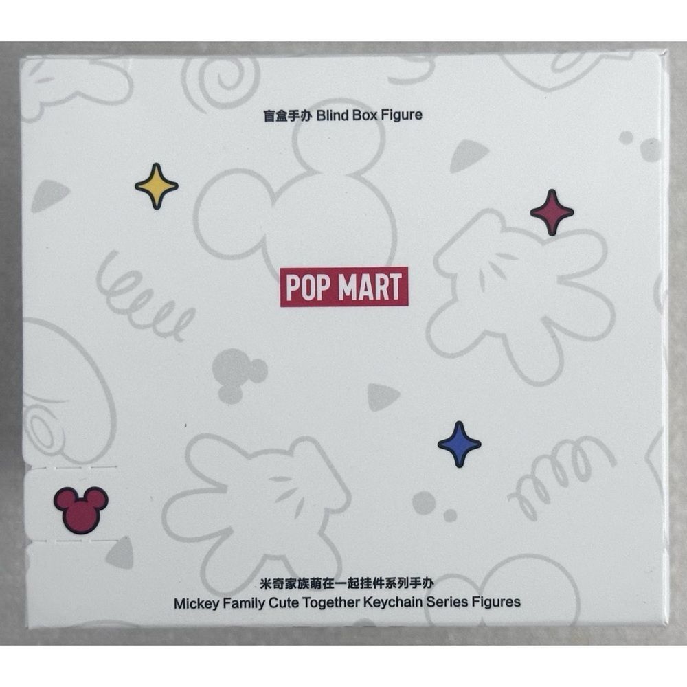 POP MART Mickey Family Cute Together‎ MINNIE Keychain Series Figures Single Box - Picture 7 of 10